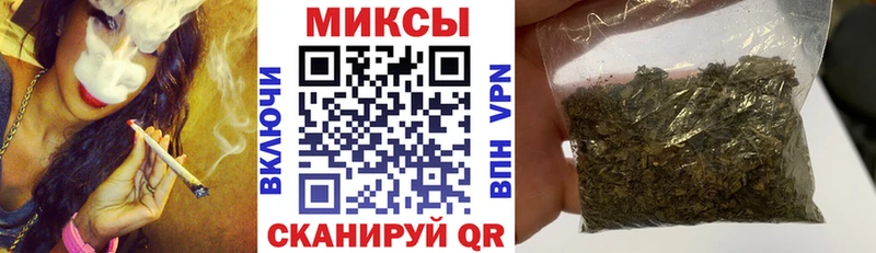 MEGA маркетплейс  Амурск  БУТИРАТ 1.4BDO  хочу  