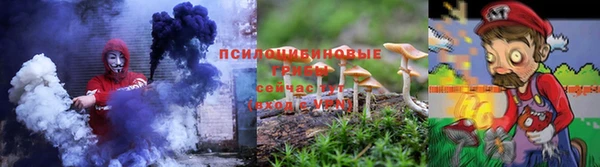 кокаин VHQ Волгодонск