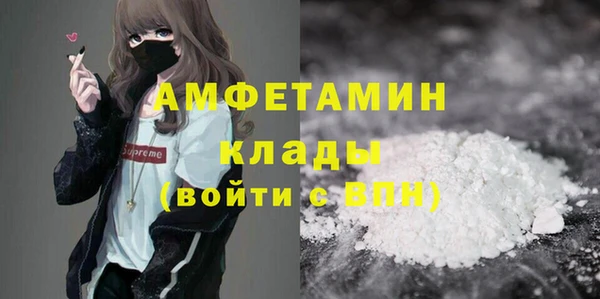 apvp Новочеркасск