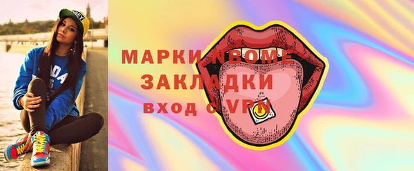 apvp Новочеркасск