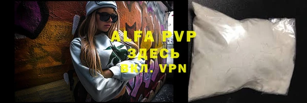 a pvp Горно-Алтайск