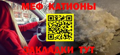 Альфа ПВП Абинск