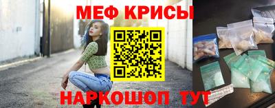 гидропоника Абакан