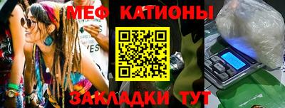 кокаин премиум Азнакаево