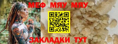 спиды Абакан