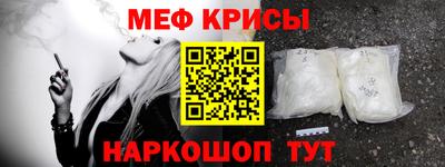 spice Азнакаево