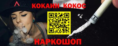 spice Азнакаево