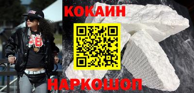 spice Азнакаево