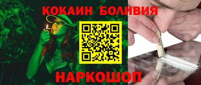 spice Азнакаево