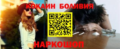 гидропоника Абакан