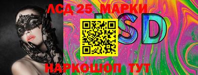 Альфа ПВП Абинск