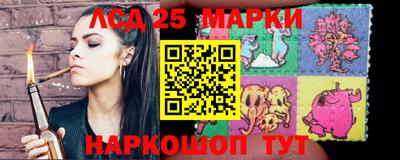 spice Азнакаево