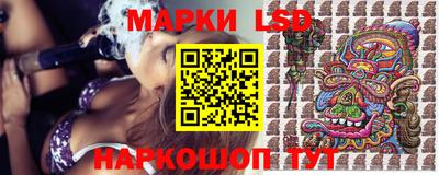 Альфа ПВП Абинск