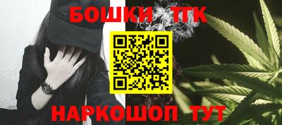 кокаин премиум Азнакаево