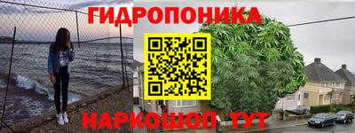 Альфа ПВП Абинск