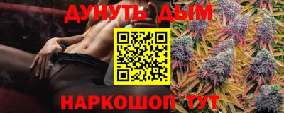 экстази Абинск