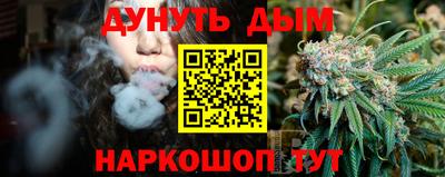 гидропоника Абакан