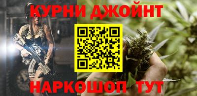 spice Азнакаево