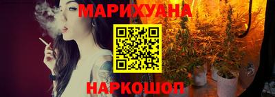 spice Азнакаево