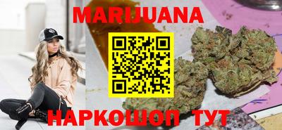 спиды Абакан