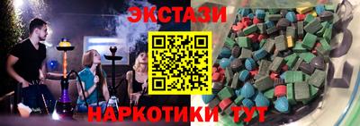 spice Азнакаево