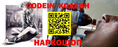 каннабис Жуковский