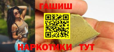 спиды Абакан