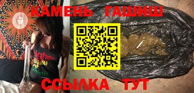 spice Азнакаево