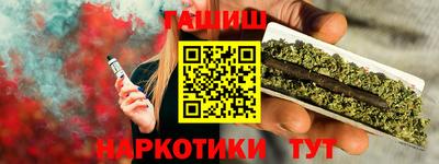 spice Азнакаево