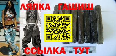 spice Азнакаево