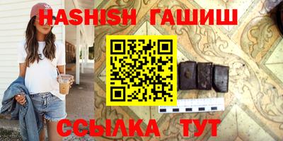 кокаин премиум Азнакаево