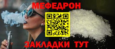 гидропоника Абакан