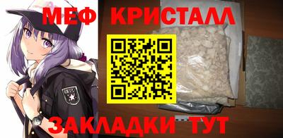 Альфа ПВП Абинск