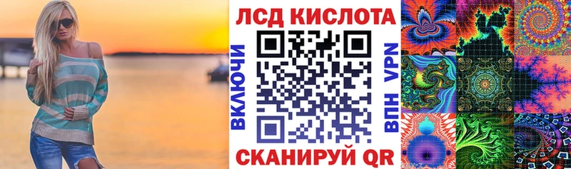 kraken вход  Амурск  Марки N-bome 1,8мг 